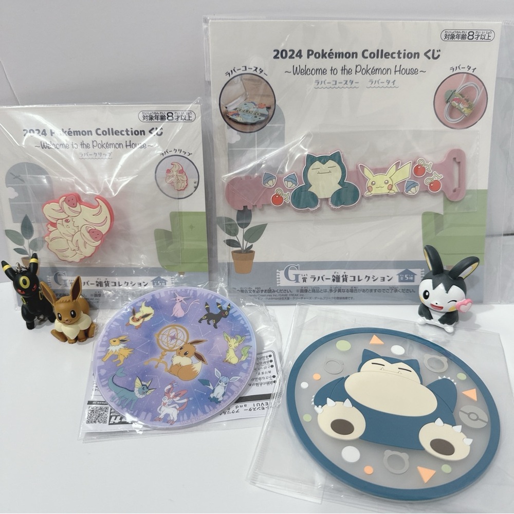 Pokemon Bundle Sale 7 items